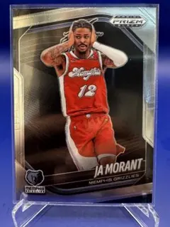 【圧倒的爆発力】JA MORANT 2024-25 PRIZM BLACK