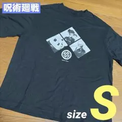 呪術廻戦 Tシャツ ブラック S 狗巻 パンダ キャラ ジャンプ