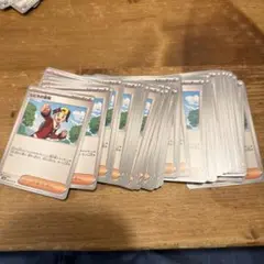 まとめ売り】ポケモンカード ヒビキの冒険 51枚