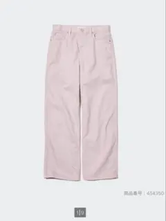 UNIQLO バギージーンズ2023年春モデル/ピンク/22のサムネイル