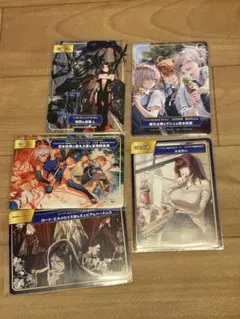 TYPE-MOONフェア 特典カード セイバー＆衛宮士郎、カドック