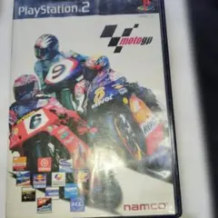 92 MOTOGP