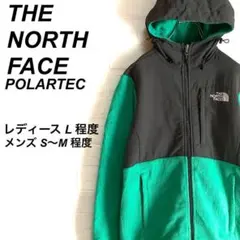 ○ノースフェイス デナリフーディ フリース ジャケット 刺繍ロゴ グリーン 緑L