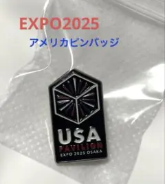 2026年最新】万博スタッフバッジの人気アイテム - メルカリ