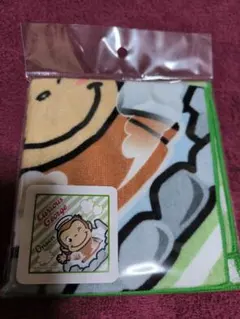 おさるのジョージ　温泉地限定　ハンドタオル
