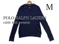 POLO RALPH LAUREN ケーブルニット セーター ネイビー M