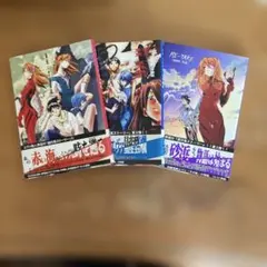 RE-TAKE 全年齢版 第壱集 第弐集 第参集 3冊セット