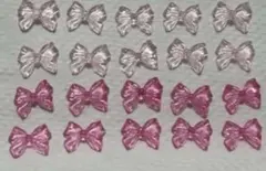 ネイルパーツ デコパーツ ピンク かわいい リボン 20個