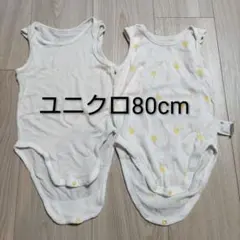 ユニクロ タンクトップロンパース 80cm 2枚セット まとめ売り エアリズム
