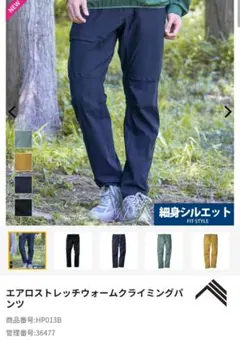 Item thumbnail for item 810fd51e-b36d-4651-9730-cc3727f9e38f