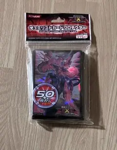 2025年最新】銀河眼 スリーブの人気アイテム - メルカリ