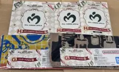 ミセス一番くじ H賞 G賞 5点セット タオル メモ レター