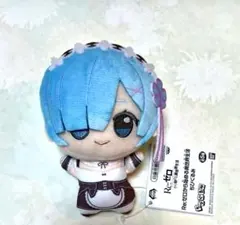Re:ゼロから始める異世界生活 ちびぐるみ レム ぬいぐるみ