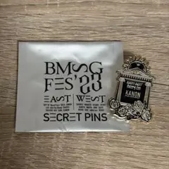 2026年最新】BMSGシークレットピンズの人気アイテム - メルカリ