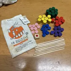 木製知育玩具8点セット