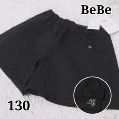 【べべ】BeBe 未使用♡130 ショートパンツ ワンポイントロゴ刺繍 リボン黒