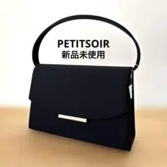 PETITSOIR 東京ソワール フォーマルバッグ ビーズバッグ 楽天市場】petitsoir（バッグ｜バッグ・小物・ブランド雑貨）の通販