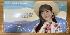 他出品者なし】乃木坂46 一ノ瀬美空 2025年フォトアルバム 真夏の全国