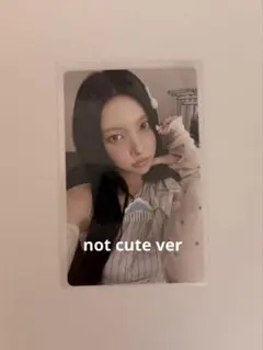 いぬいぬ様 リクエスト 3点 まとめ商品