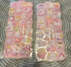 おしり ぷにぷにシール 2枚セット マシュマロ ぷにぷに もちもち 立体 3D