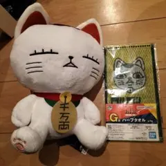 【新品　未使用】ダンダダン ターボババア