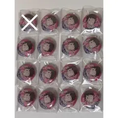 ハイキュー 及川徹 キャラバッジコレクション ライバル校Ver.