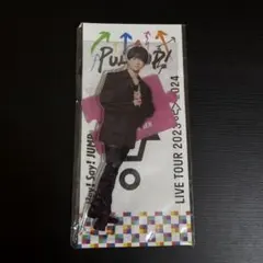 Hey! Say! JUMP 知念侑李 ビッグアクリルスタンドのサムネイル