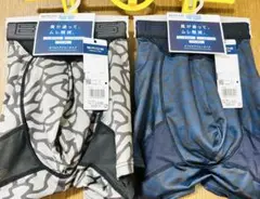 パンツ 下着