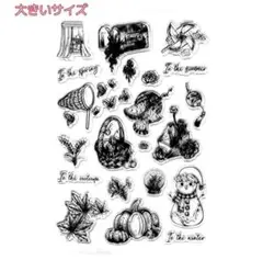 クリアスタンプ2202：Four Seasons《おまとめご購入で20%OFF》