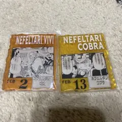 ONE PIECE BASE SHOP アクリルブロックチャーム ビビ - メルカリ