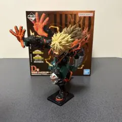 一番くじ 僕のヒーローアカデミア D賞 爆豪勝己 フィギュア