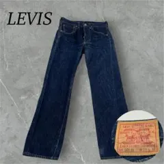 K831 S リーバイス 501XX ボタンフライ デニムパンツ メンズ