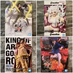 伊吹童子 水着 最終再臨 ガレージキット fate fgo フィギュア ラスト