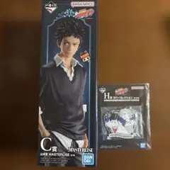 一番くじ 家庭教師ヒットマンREBORN! リング争奪戦 C賞 山本武