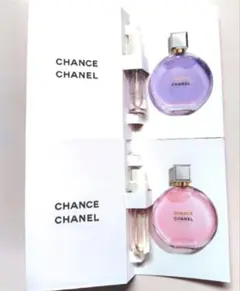 2025年最新】シャネル 香水 サンプルの人気アイテム - メルカリ