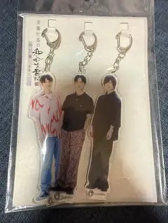 2025年最新】斉藤壮馬の人気アイテム - メルカリ