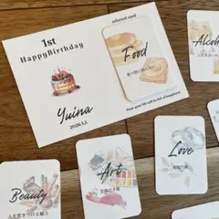 Item thumbnail for item 534e0e85-6141-4026-9ba0-5d2ee0ada8aa