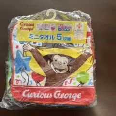 Curious George ミニタオル 5枚セット 15x15cm