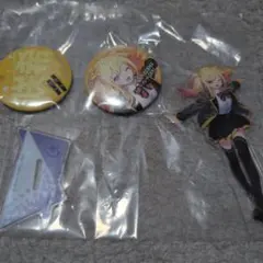 プロセカ セガくじ 天馬咲希 セット