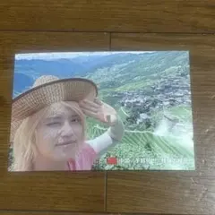 Item thumbnail for item 108ed778-1ce3-42ce-ad62-14d870490e79