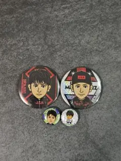 山下健二郎 ミュージシャン