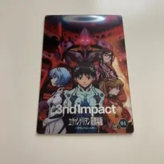 Item thumbnail for item c582058a-2503-443a-8f39-4c1b0dbde37a