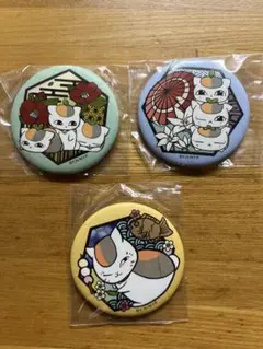 夏目友人帳 切り絵シリーズ　缶バッジ　ニャンコ先生　3種セット