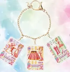 アイカツ！ カード バックチャームB