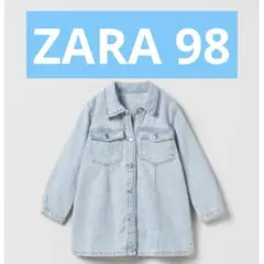 ZARA 98 ライトブルー　デニム　シャツ　ワンピース