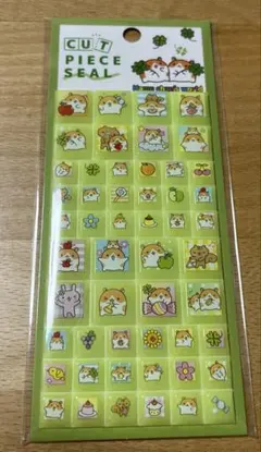 【正規品】はむちゃんずわーるど　タイルシール　ブロックシール　ボンドロ