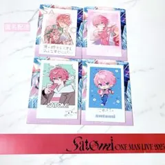 2025年最新】すとぷり 銀テ 2025の人気アイテム - メルカリ