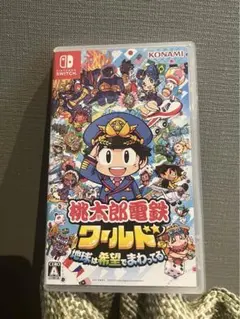 Nintendo Switch 桃太郎電鉄ワールド ～地球は希望でまわってる!～