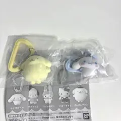 サンリオ　カラフルカラビナマスコットチャーム　シナモロール　ポムポムプリン