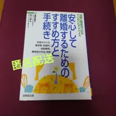 Item thumbnail for item 8fa5fd18-de35-40d9-86d3-6bda3bb3a16a